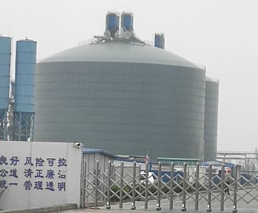 靖安4万吨粉煤灰储存库